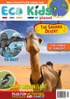 Kid&#39;s Nature Magazines - Issue 30 - The Sahara Desert